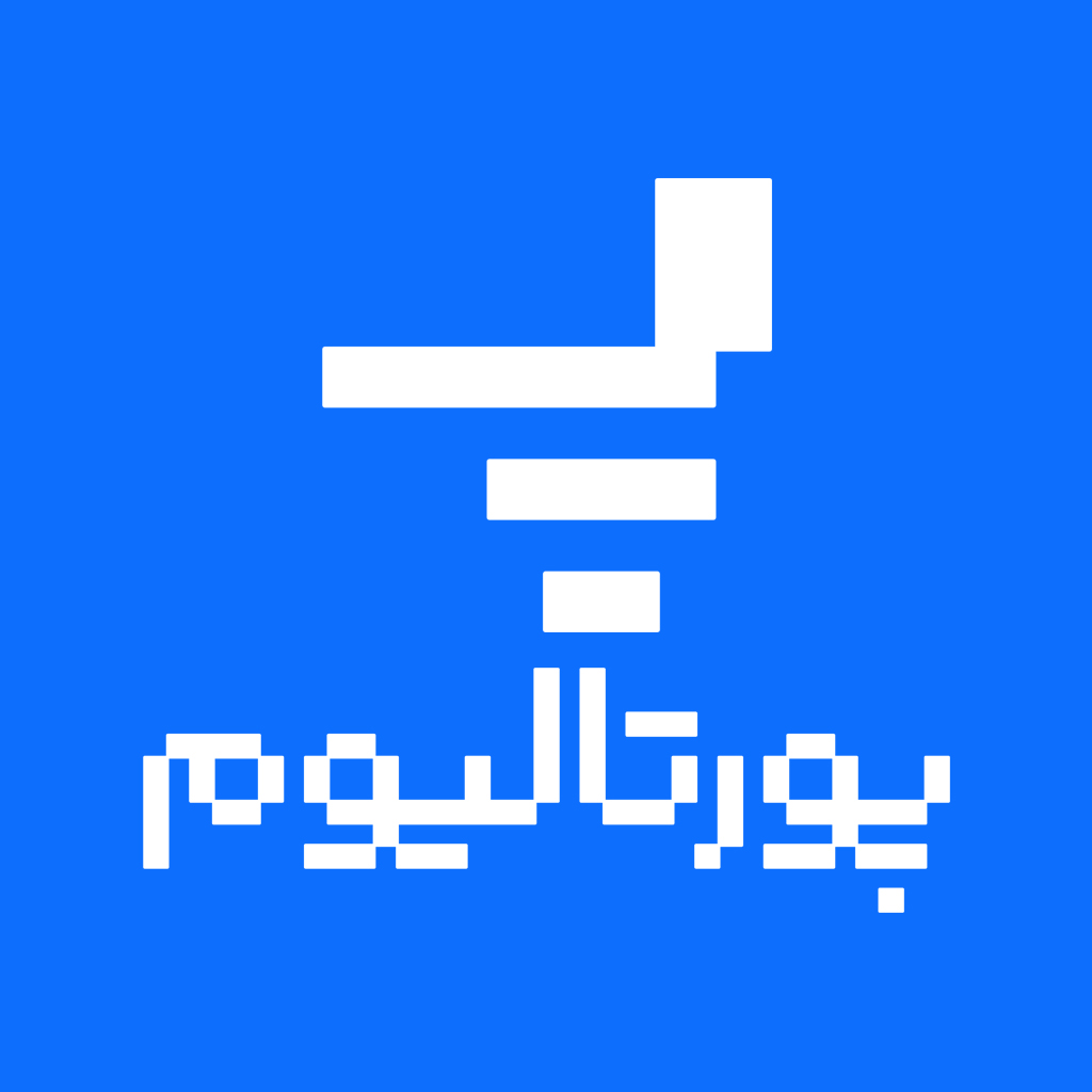 تحولی در راهاندازی پورتالهای سازمانی با امنیت بالا و استقرار فوری